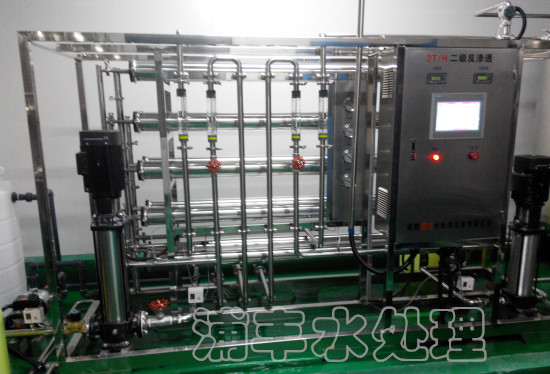医药二级RO主机