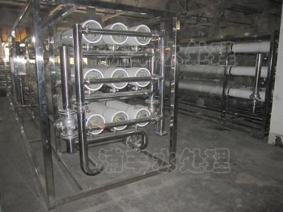 45T/H中水回用主机