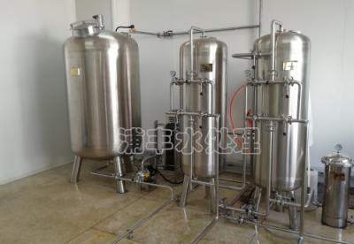3T/H活性炭过滤器